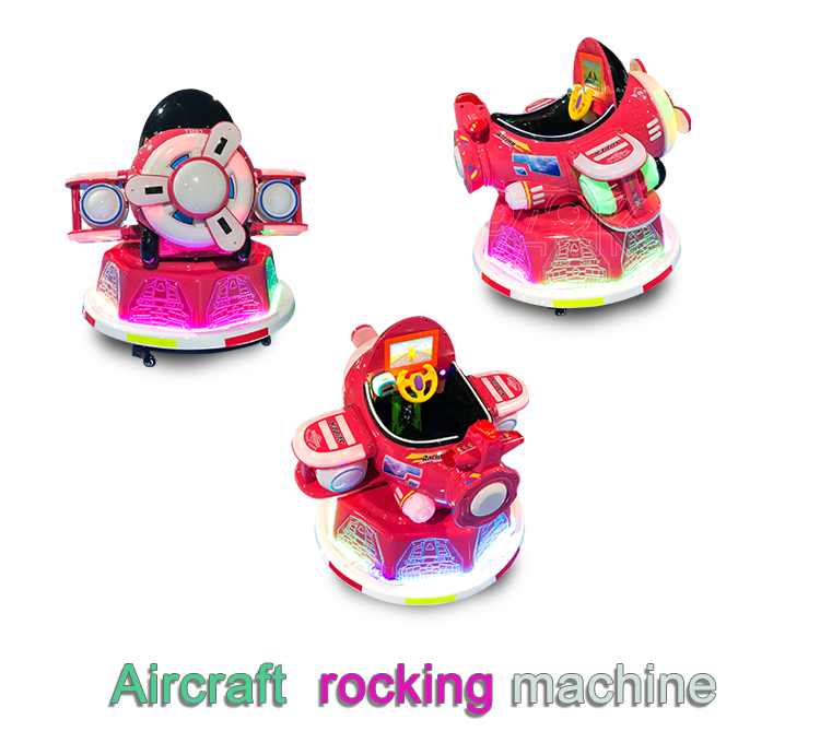 Amusement Park Electric Arcade Coin Operated Lovely Swing Car For Kiddie Rides supplier