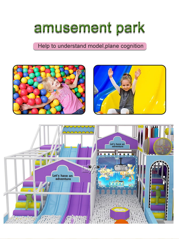 Amusement Park Indoor Playground supplier