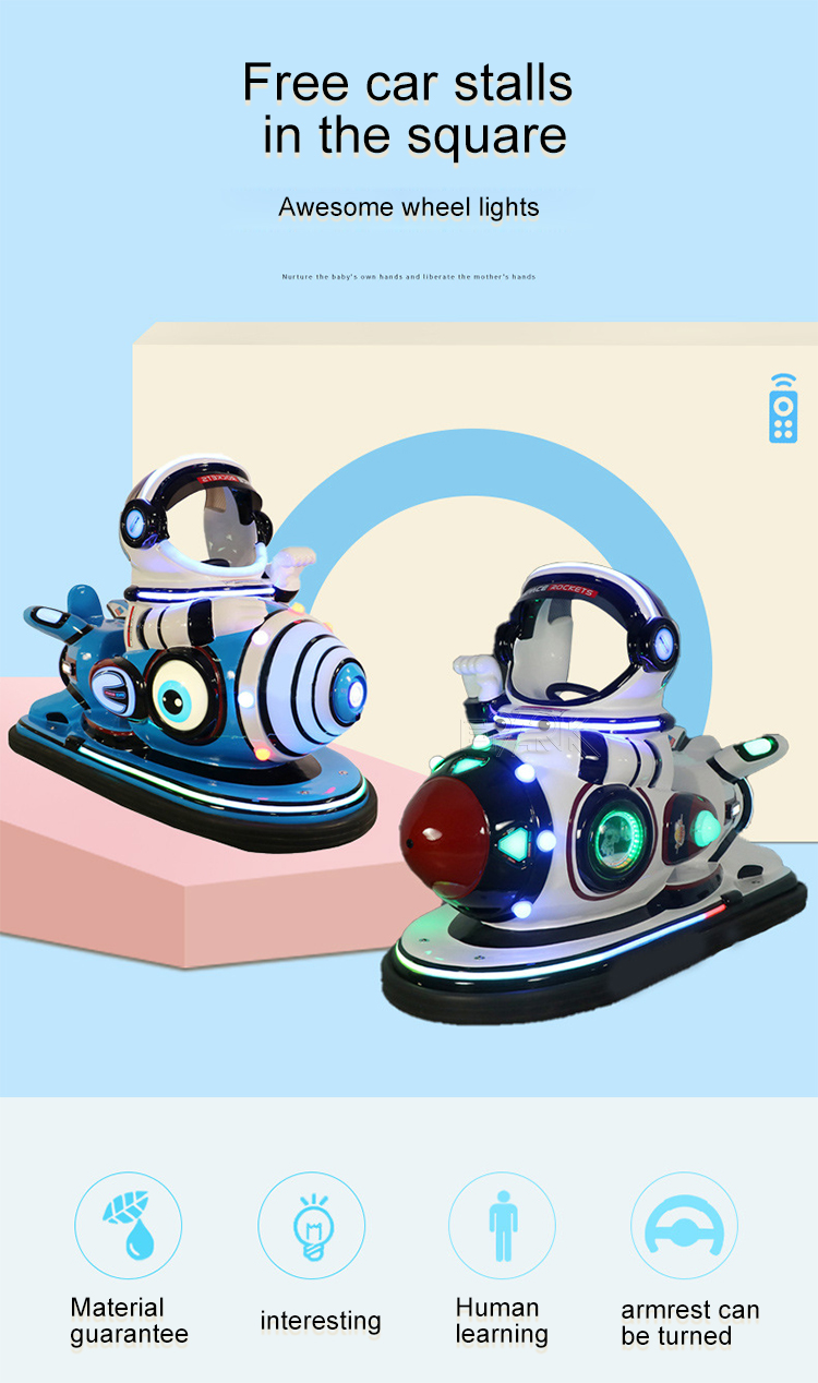 Child Electric Bumper Toy Car Square Park Ride on Kids Bumper Car With Remote Control factory