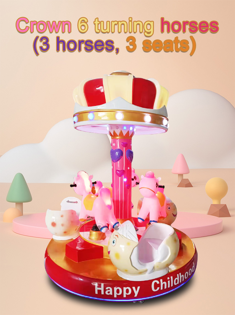 Coin Operated Carousel Kiddie Rides Carousel Game Machine manufacture