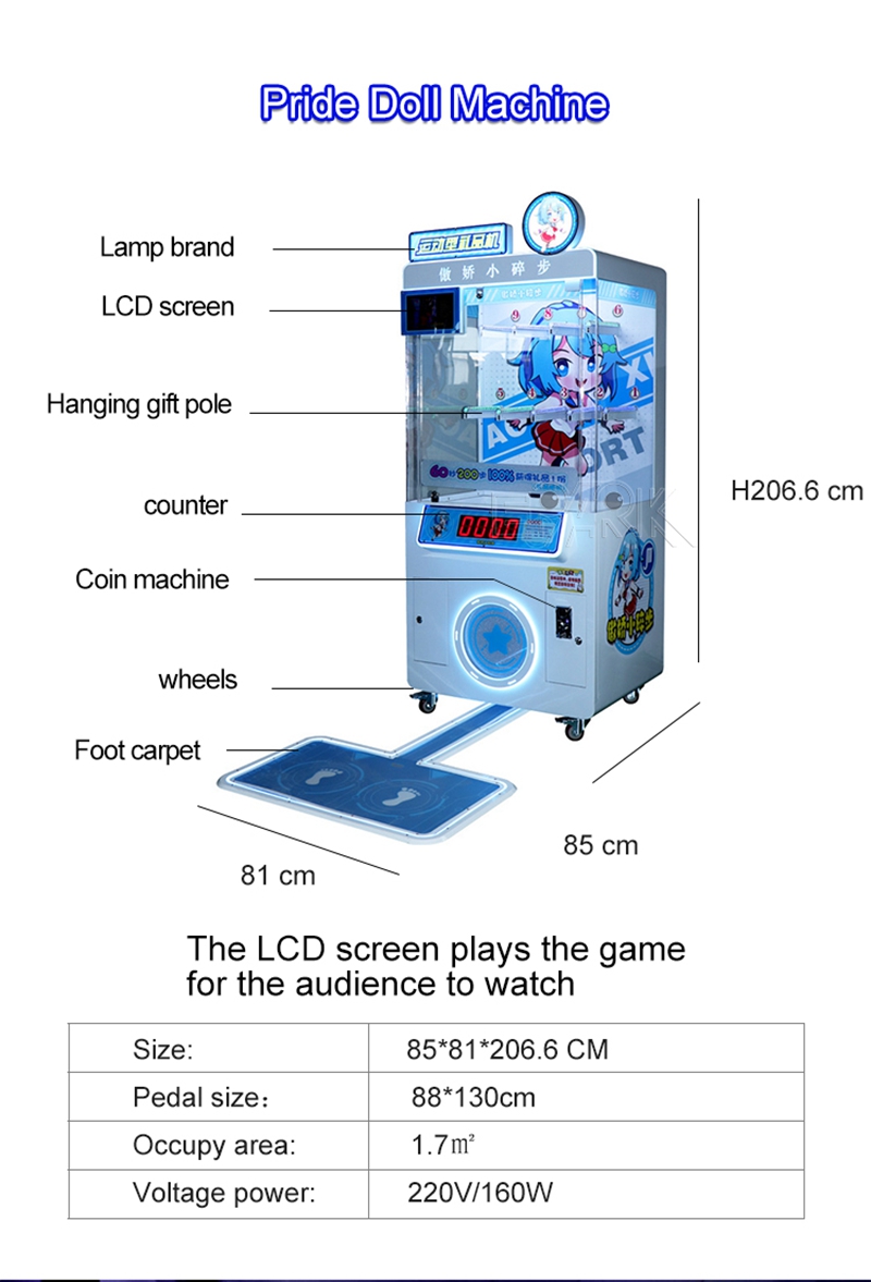 Coin Operated Game Running Theme Arcade Gift Prize Game Machine details