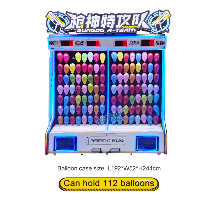 Balloon Shooting Carnival Games Carnival Balloon Shoot Game Booth Carnival Balloon Shooting Fair Games For Sale manufacture