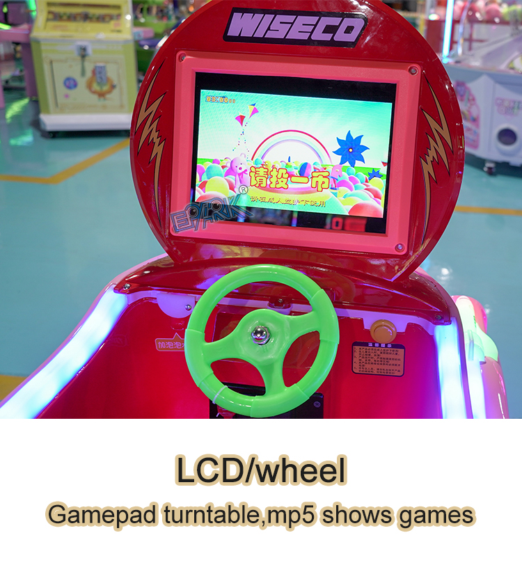 Indoor Coin Operated Commercial Electric Coin Space MP5 Toy Swing Car Kids Games 3D Kiddie ride Cars details