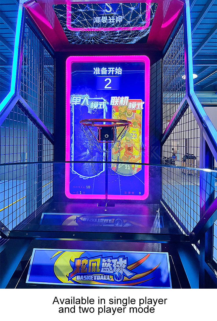 New Type Arcade Coin Operated Arcade LCD Basketball Machine Shooting Hoop Ball Machine For Sale details