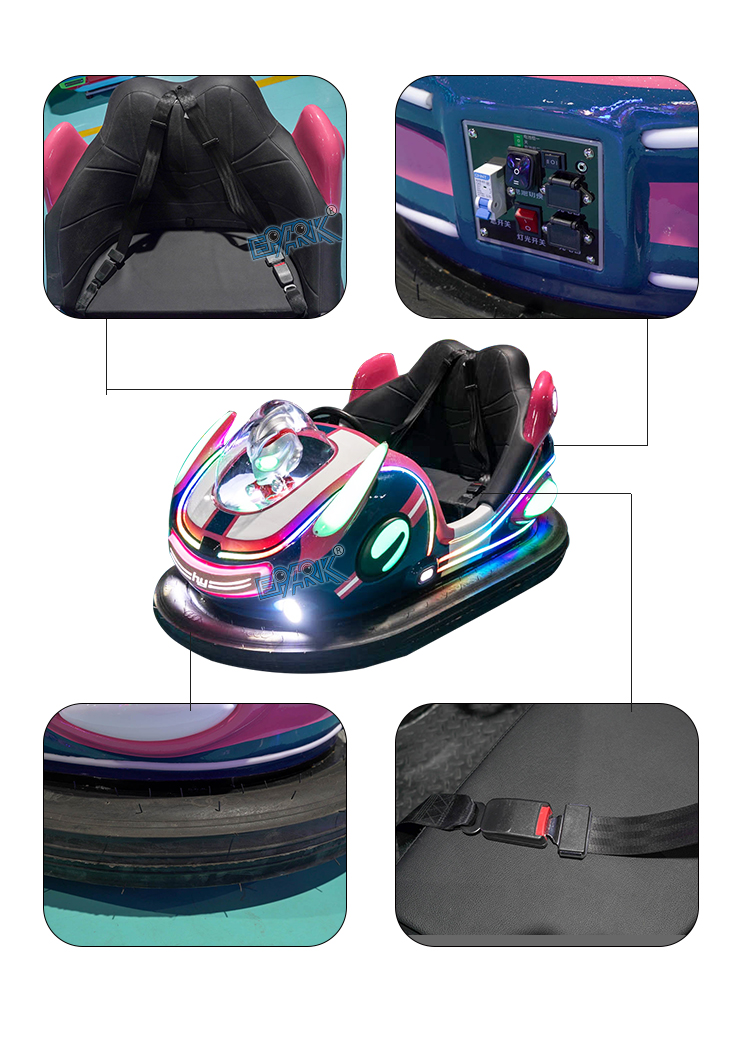 Double Players Submarine Bumper Car For Sale supplier