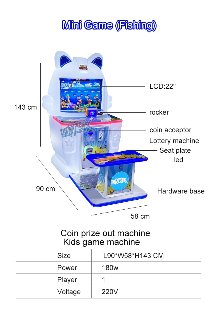 Coin Operated Fish Simulator Video Games Children Fishing Game Machine manufacture