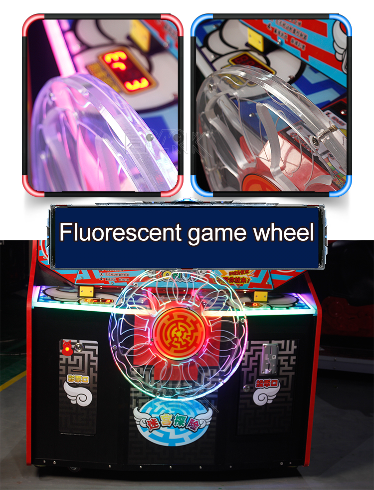Carnival Arcade Games For Kids Ball Drop Fall Amusement Arcade Ticket Game Machine supplier