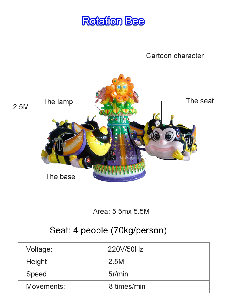 Cheap Price Children Amusement Park Games Machine Happy Flying Bee Airplane Small Plane Rides manufacture