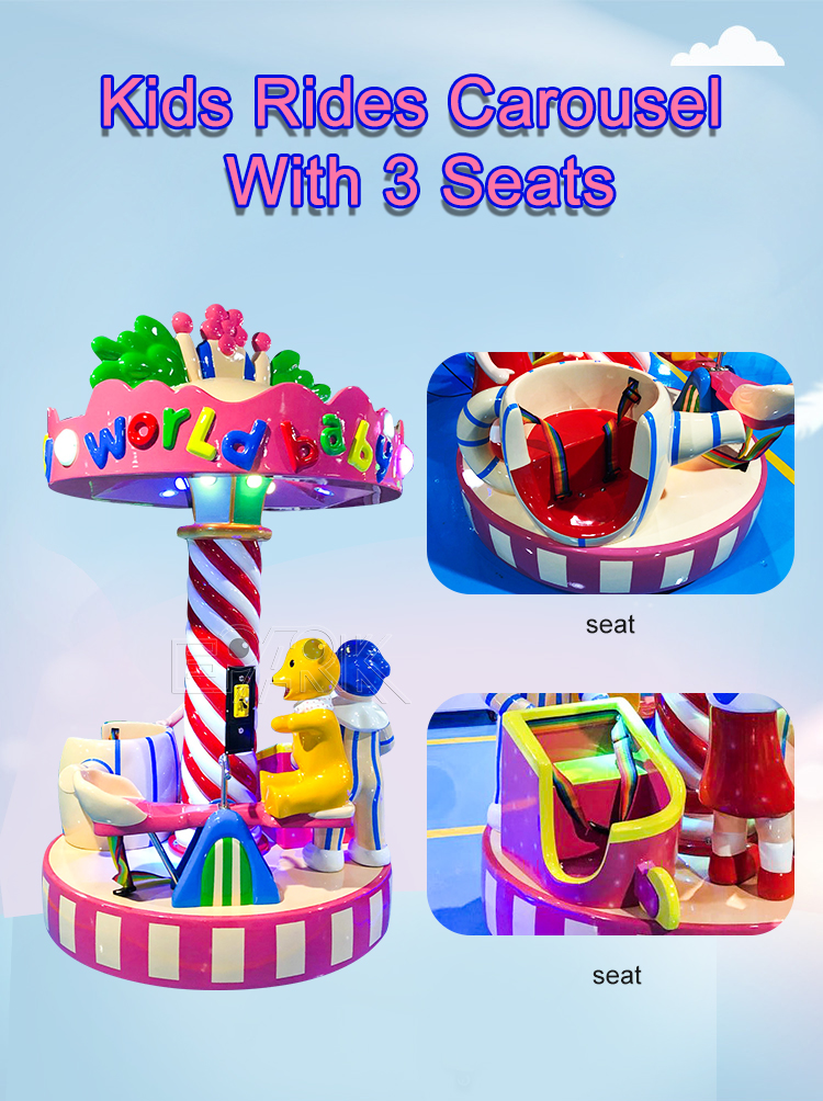 Indoor 3 Seats Kiddie Carousel Rides Mini Merry Go Round Kids Carousel Horse Rides For Sale supplier