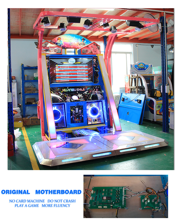 Hot Sale Coin Operated Arcade Dance Arcade Dancing Game Machine Dance Machine For Sale supplier
