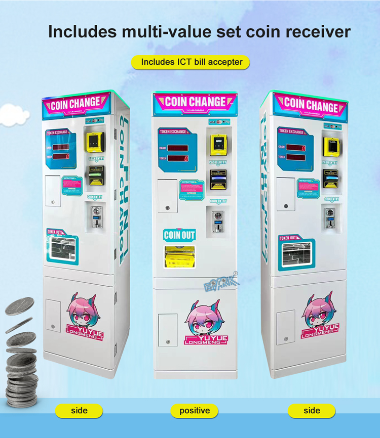 Automatic Coin Exchange Machine factory