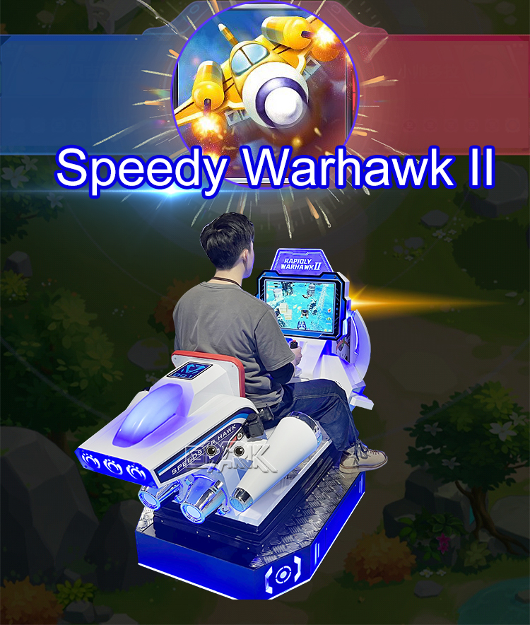 Coin Operated Arcade Game Dynamic Car Kiddie Rides Game Machine Kids Shooting Game Machine manufacture