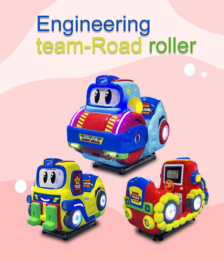 Wholesale Children's Electric Swing Car Electronic Game Children Riding Machine Coin Operated Children's Swing Car manufacture