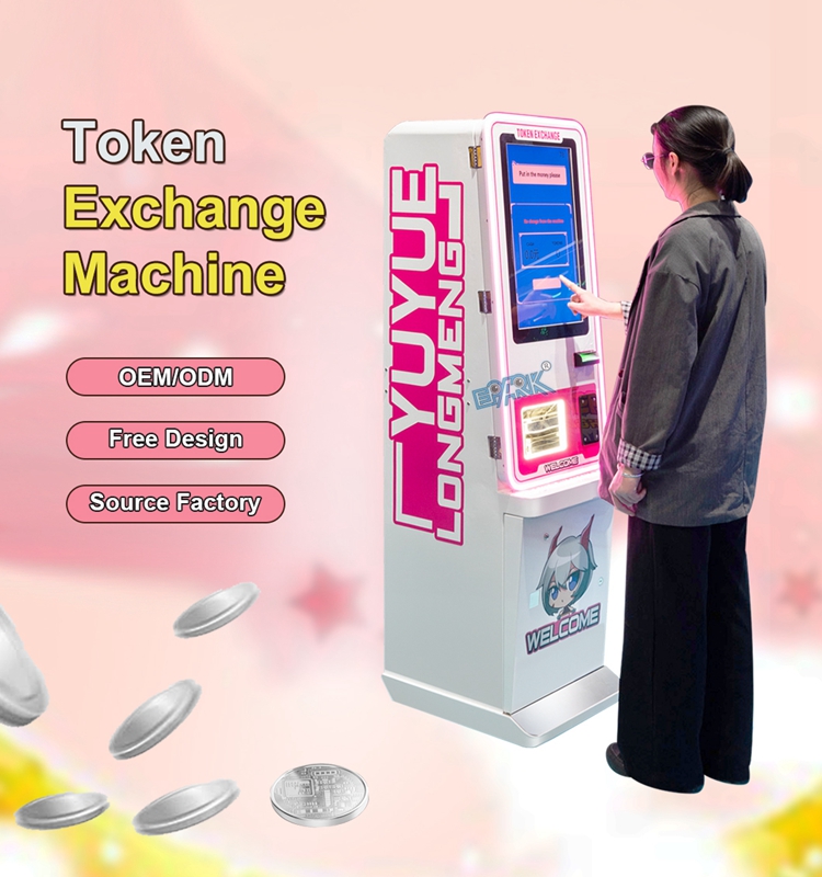 Customized Automatic Arcade Token Machine Vending Machine Coin Changer/Bill to Coin Changer Machine For Game Center supplier