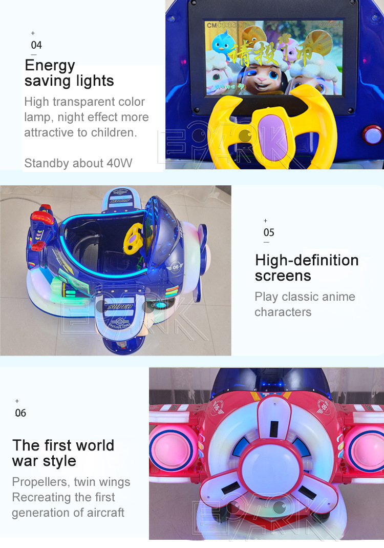 Electric Kiddie Ride Coin Operated Game Electric Car Rocking Machines Children Baby Swing Car details