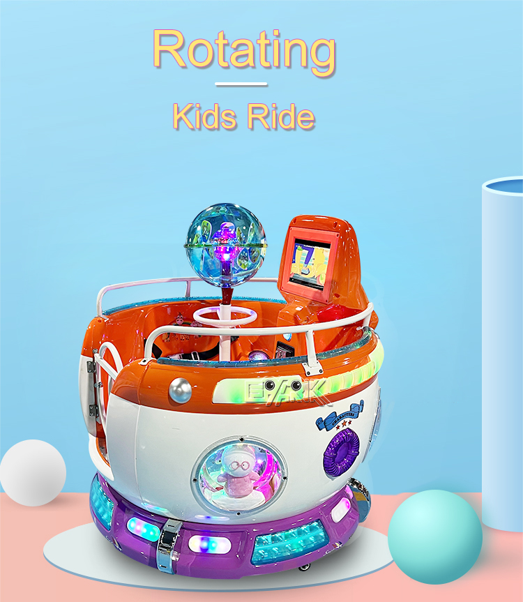 Electric Indoor Playground Kids Swing Rides Machine Coin Operated Rotating Kiddie Rides Game Machine factory