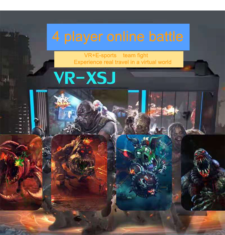 Team Multi players 9D Virtual Reality Gun Shooting Game Machine VR Space VR Standing Motion Simulator Equipment details