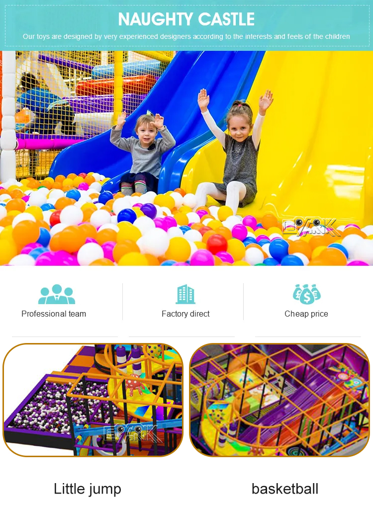 Kids Classic Jungle Gym Playground With Ball Pool factory