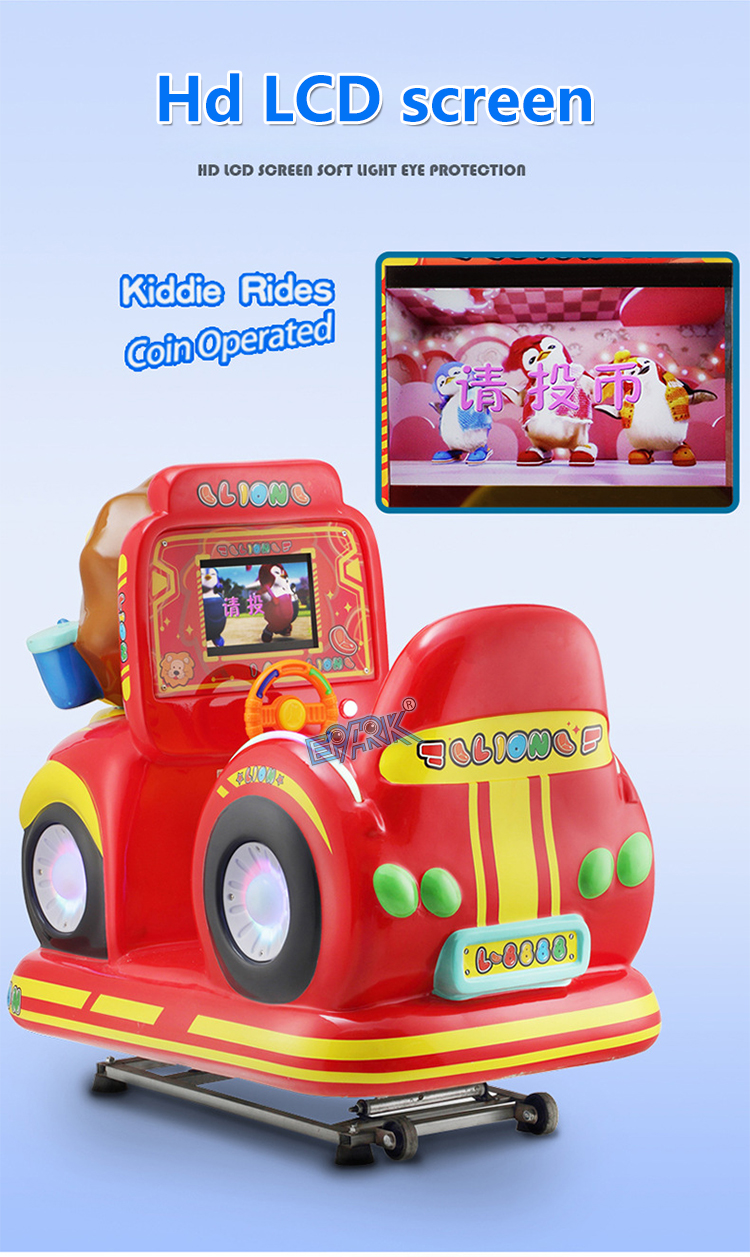 Coin Operated Simulator Arcade Video Game Swing Car Motorcycle Kiddies Rides For Sale details