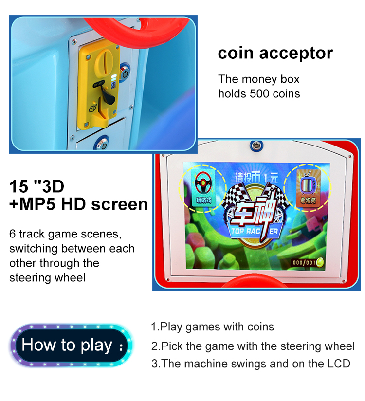 Amusement Park New Designs And Popular Coin Operated Game Kiddie Ride Game Machine Rocking Kiddie Rides details