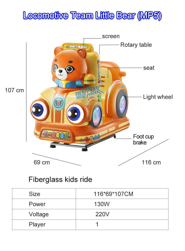 Coin Operated Simulator Arcade Video Game Swing Car Motorcycle Kiddies Rides For Sale supplier