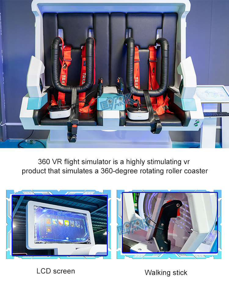 Realistic Virtual Reality Chair VR 360 Flight Simulators Game Machine 9D 360 Simulator factory
