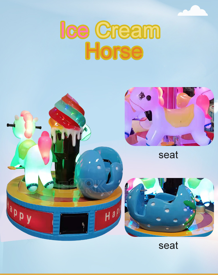 Amusement Park Merry Go Round Kids Carousel Horse 3 Seats Mini Carousel For Sale manufacture