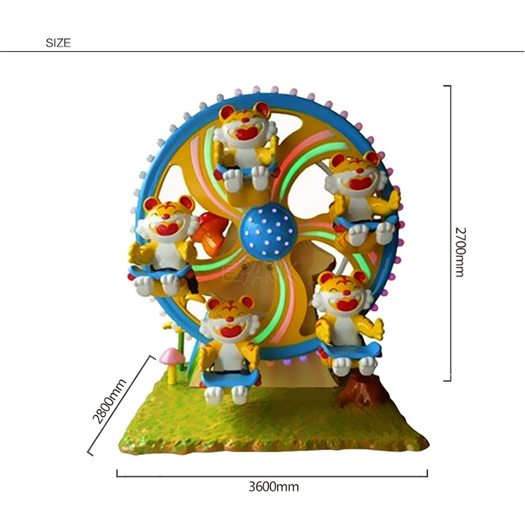 Amusement Park Rides Kids Small Ferris Wheel Tiger Rides With Fence For Kids supplier