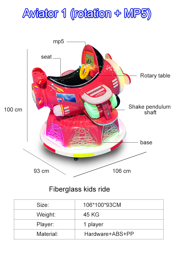 Amusement Park Electric Arcade Coin Operated Lovely Swing Car For Kiddie Rides manufacture