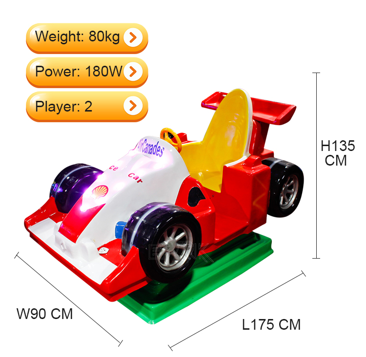 New Style Amusement Kiddie Rides Coin Operated Racing Cars Game Machine Kiddie Rides - Buy Kiddie Rides,Coin Operated Car Kiddie Ride,Kiddie Rides Game Machine Product on Alibaba.com manufacture