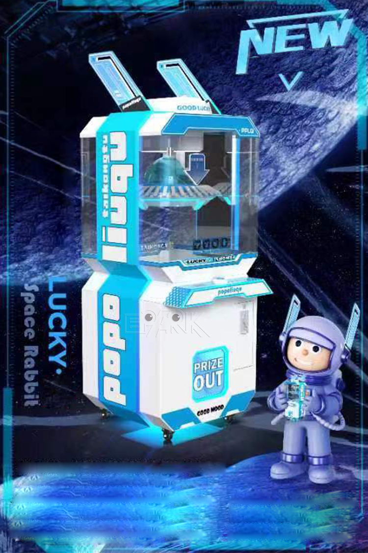 Coin Operated Prize Gift Game Machine Automatic Card Clip Game Machines details