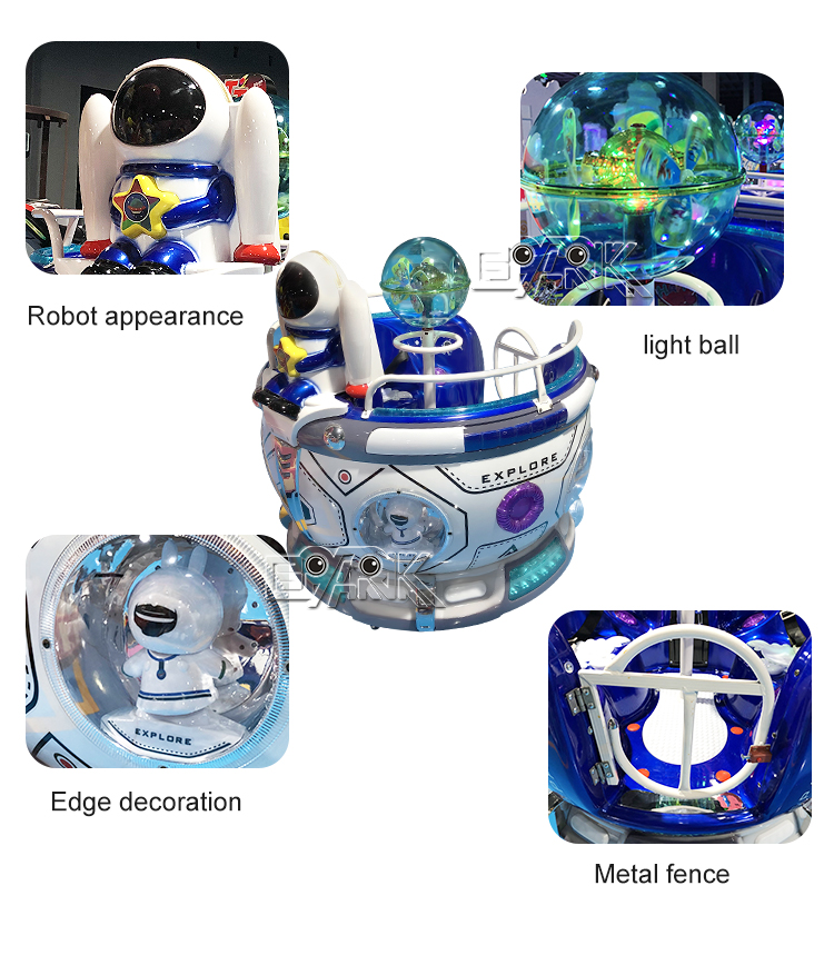 Electric Indoor Playground Kids Swing Rides Machine Coin Operated Rotating Kiddie Rides Game Machine details