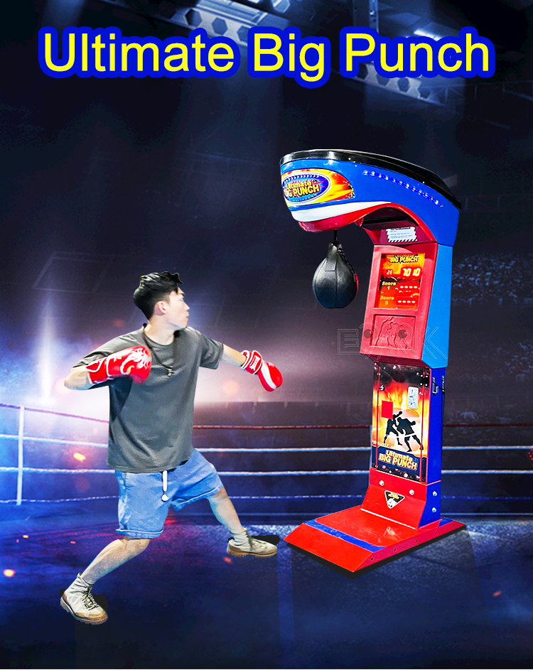 Coin Operated Electronic Ultimate Big punch Boxing Amusement Redemption Lottery Cola Arcade Game Machines For Sale details