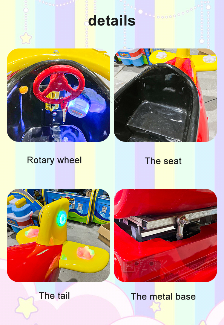 Shopping Mall Coin Operated Propeller Big Plane Swing Machine Kiddie Rides Game Machine details