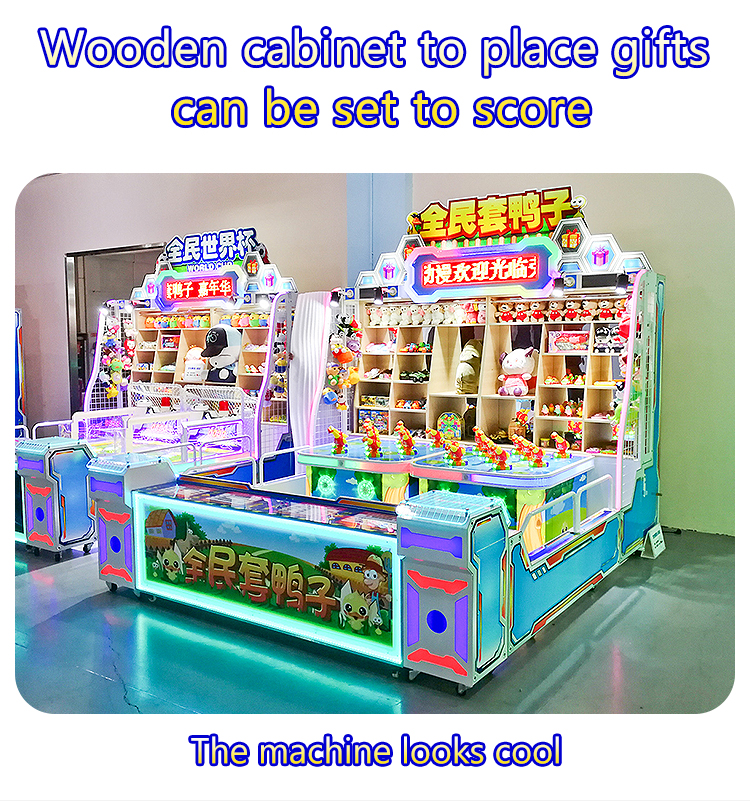 New Carnival Booth Funfair Game Catch Ducks Lucky Ring Booths Carnival Game Machine For Sale manufacture