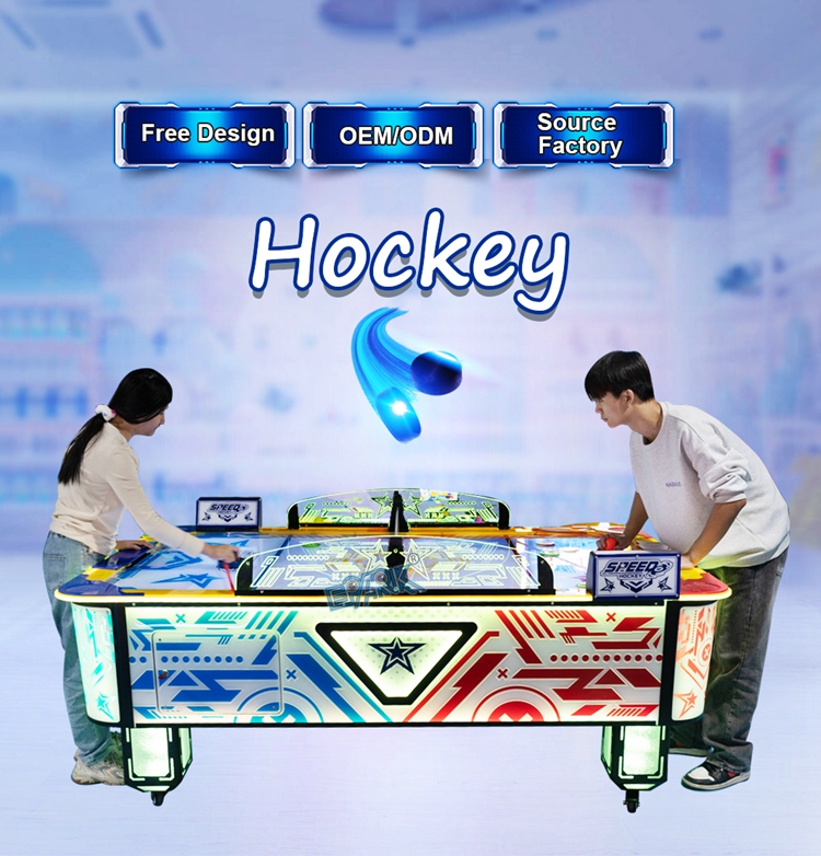 Commercial Amusement Park Interactive Dazzling Hockey Table Two Players Luxury Coin Operated Air Hockey Machine manufacture