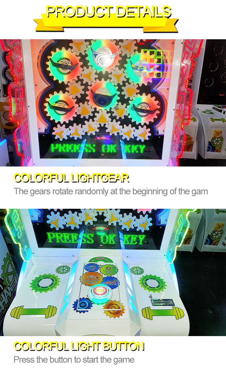 Coin Operated Arcade Game Entertainment Kids Prize Ticket Redemption Vending Machine manufacture