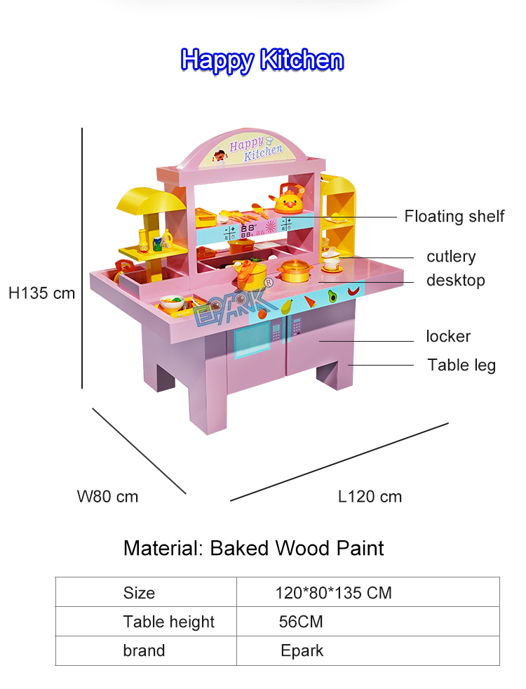 Indoor Amusement Educational Intelligent Toy Machine Kids Diy Building Block Table For Sale details