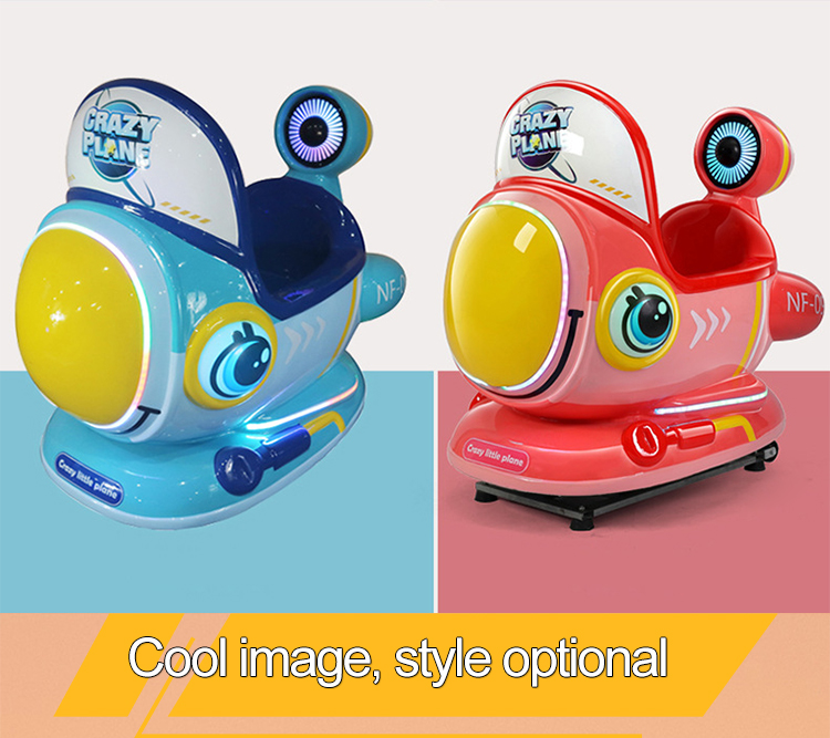 Amusement Park New Designs And Popular Coin Operated Game Kiddie Ride Game Machine Rocking Kiddie Rides manufacture