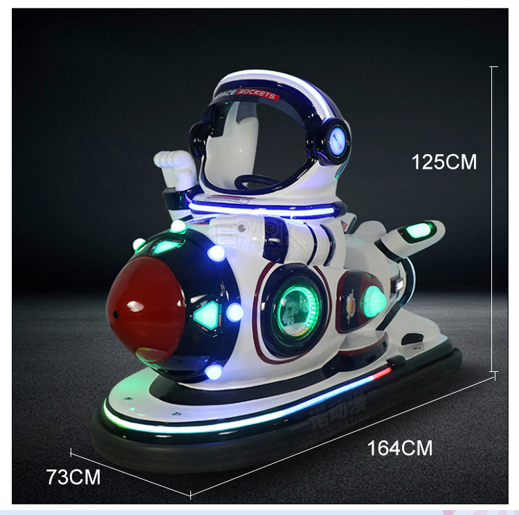 Child Electric Bumper Toy Car Square Park Ride on Kids Bumper Car With Remote Control supplier