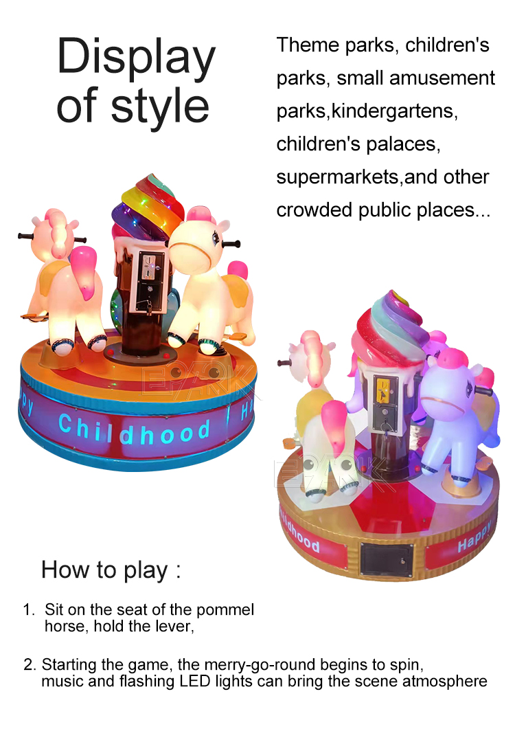 Amusement Park Merry Go Round Kids Carousel Horse 3 Seats Mini Carousel For Sale details