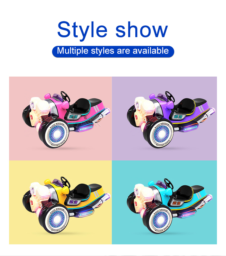 Custom Entertainment Equipment Children Amusement Park Rides On Electric Motorcycle Bumper Car supplier