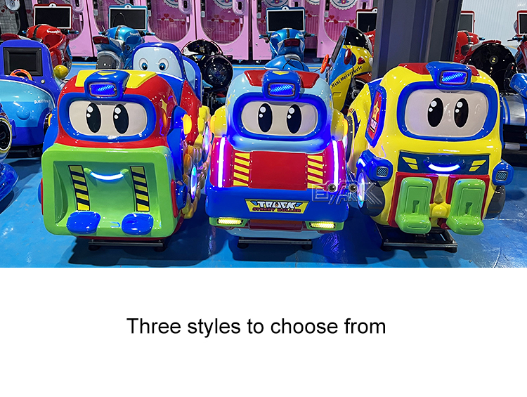 Wholesale Children's Electric Swing Car Electronic Game Children Riding Machine Coin Operated Children's Swing Car factory