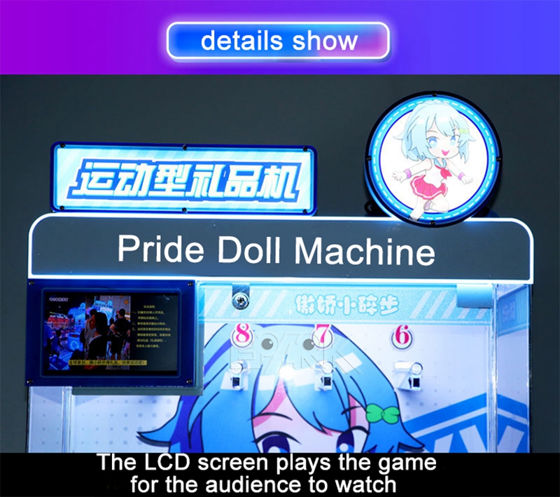 Coin Operated Game Running Theme Arcade Gift Prize Game Machine supplier