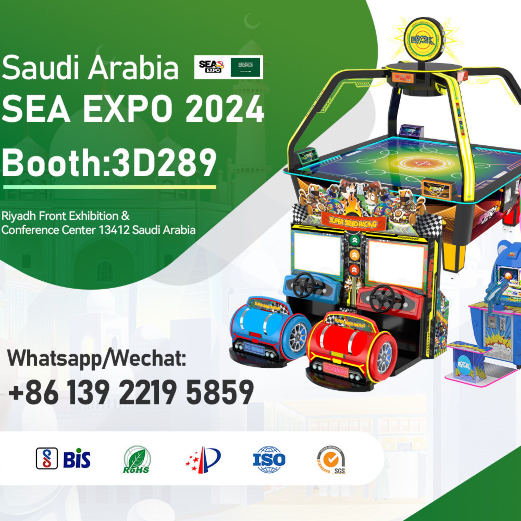 المملكة العربية السعودية SEA EXPO 2024