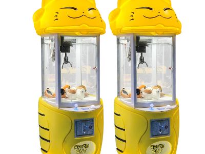 How Modern Arcade Claw Machines Optimize Prize Capture Rates