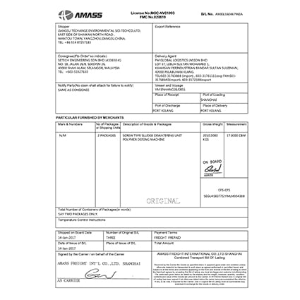 MALAYSIA- SCREW PRESS 2-BL