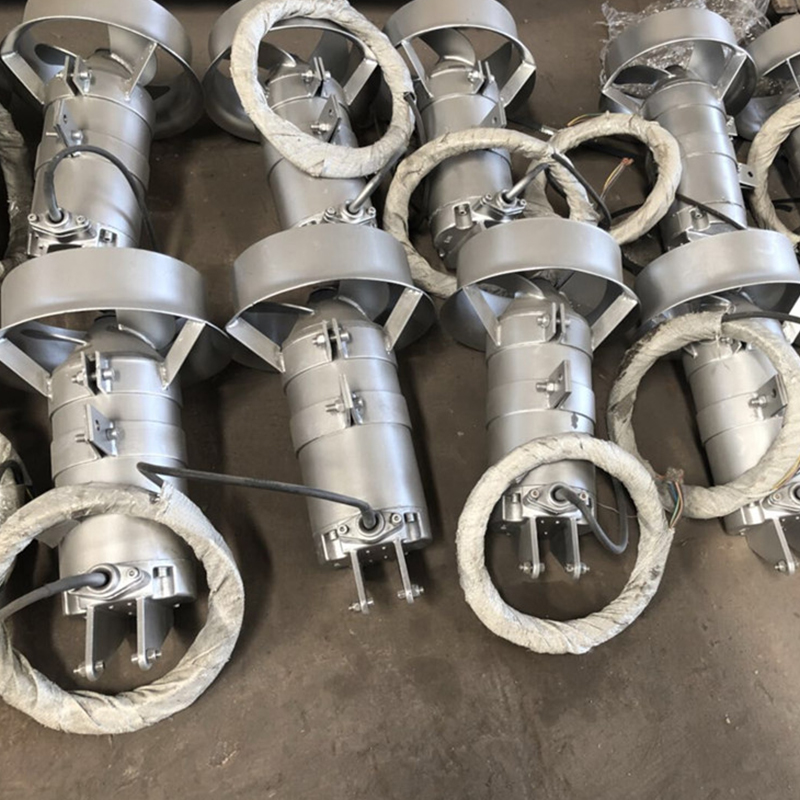 SUBMERSIBLE MIXER