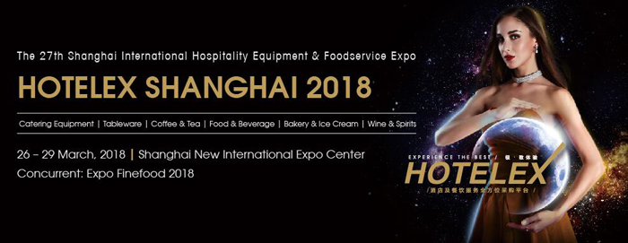 Lời mời Triển lãm Shanghai Hotelex