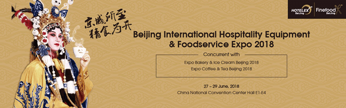 LỜI MỜI TRIỂN LÃM EXPO FINEFOOD BEIJING 2018